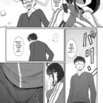 A História de Quando Emprestei Um Mangá para a Minha Kouhai Otaku e Ela Me Masturbou mini 16