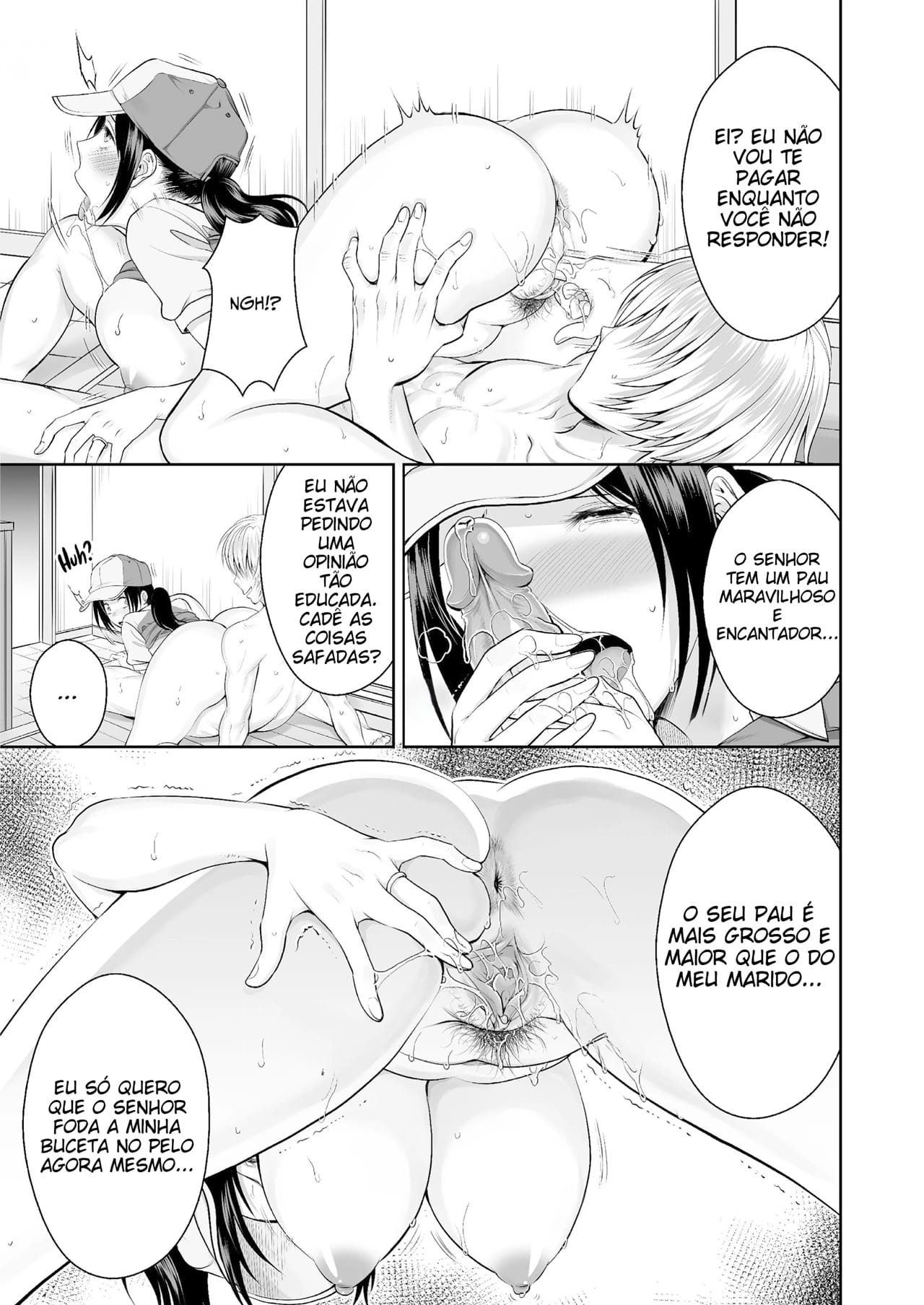 Delivery da Mulher Casada - 16