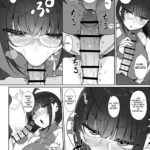 A História de Quando Emprestei Um Mangá para a Minha Kouhai Otaku e Ela Me Masturbou mini 23