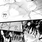 O Verão de Natsuki ~ Minha Amiga de Seios Fartos Foi Transformada Em Mulher Pelas Mãos de Um Adulto Durante o Verão mini 26
