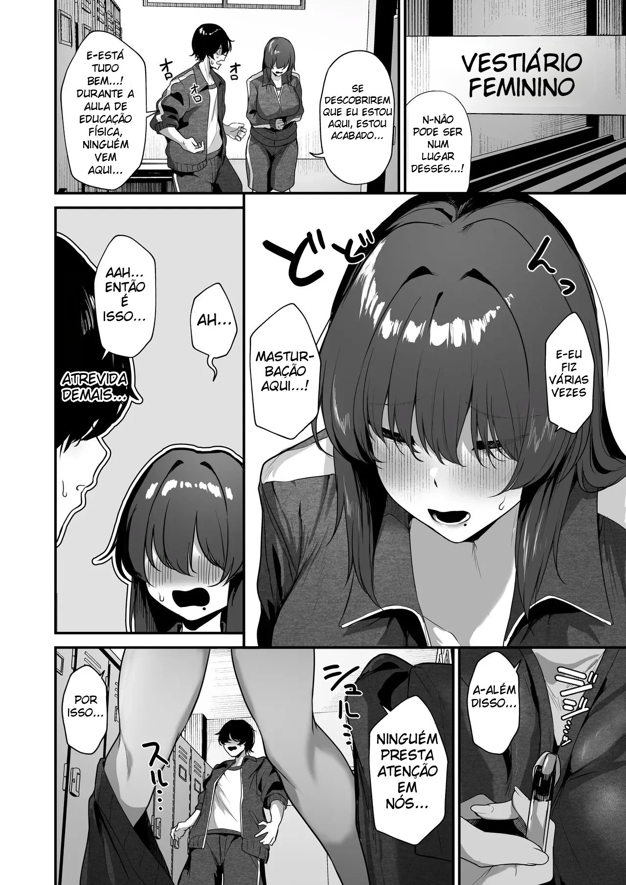 Eu Sou o Único Que Sabe Que a Kagemori-san, Uma Introvertida Solitária, é na Verdade Uma Superpervertida Tímida - 27