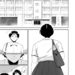 O Verão de Natsuki ~ Minha Amiga de Seios Fartos Foi Transformada Em Mulher Pelas Mãos de Um Adulto Durante o Verão mini 32