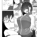 A História de Quando Emprestei Um Mangá para a Minha Kouhai Otaku e Ela Me Masturbou mini 5