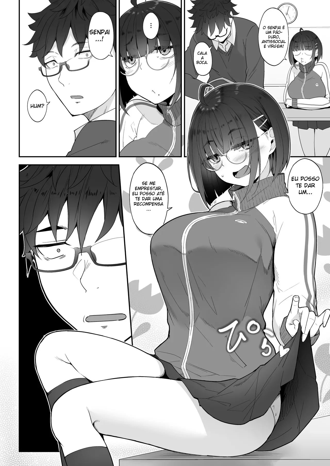 A História de Quando Emprestei Um Mangá para a Minha Kouhai Otaku e Ela Me Masturbou - 5