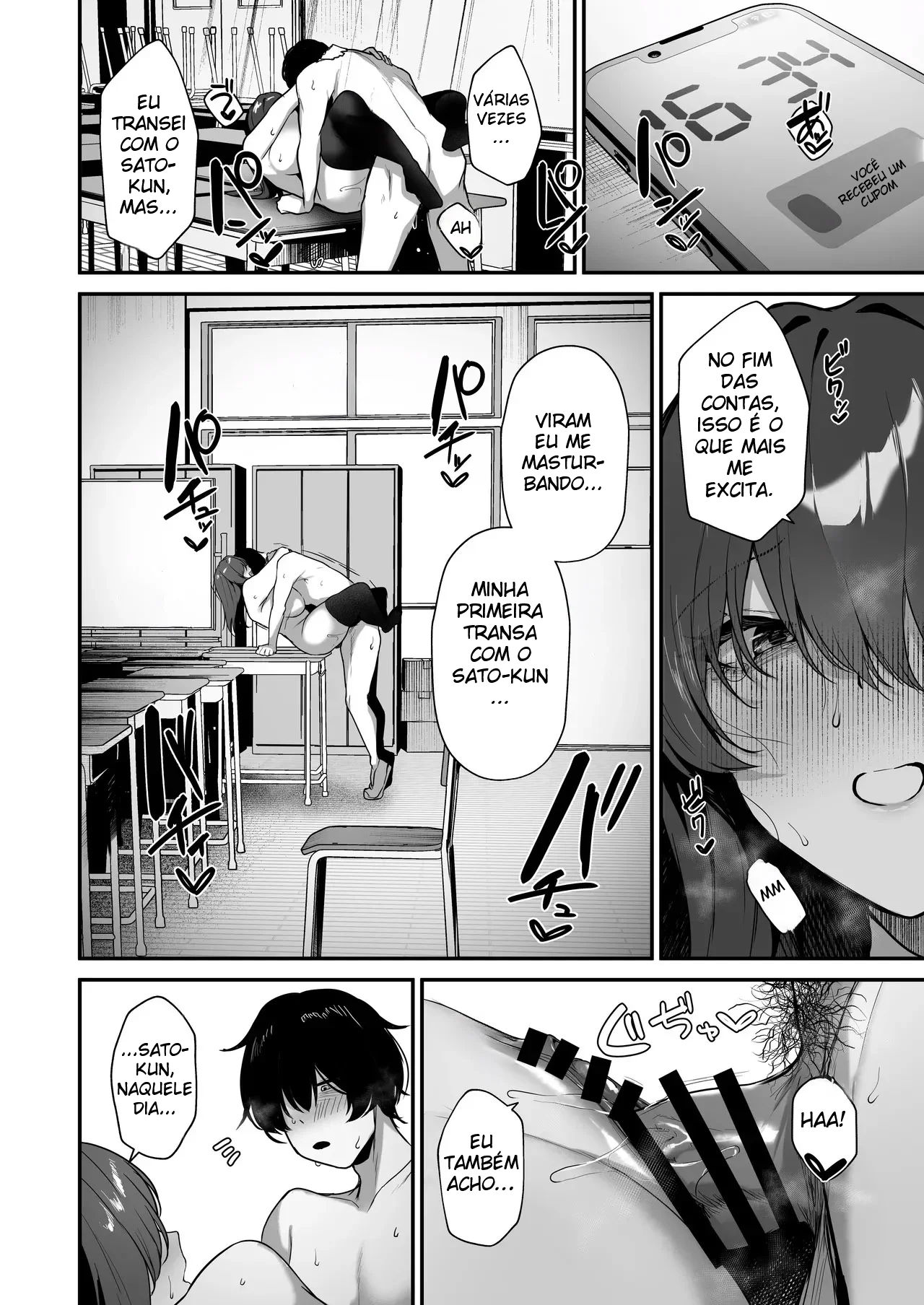 Eu Sou o Único Que Sabe Que a Kagemori-san, Uma Introvertida Solitária, é na Verdade Uma Superpervertida Tímida - 53