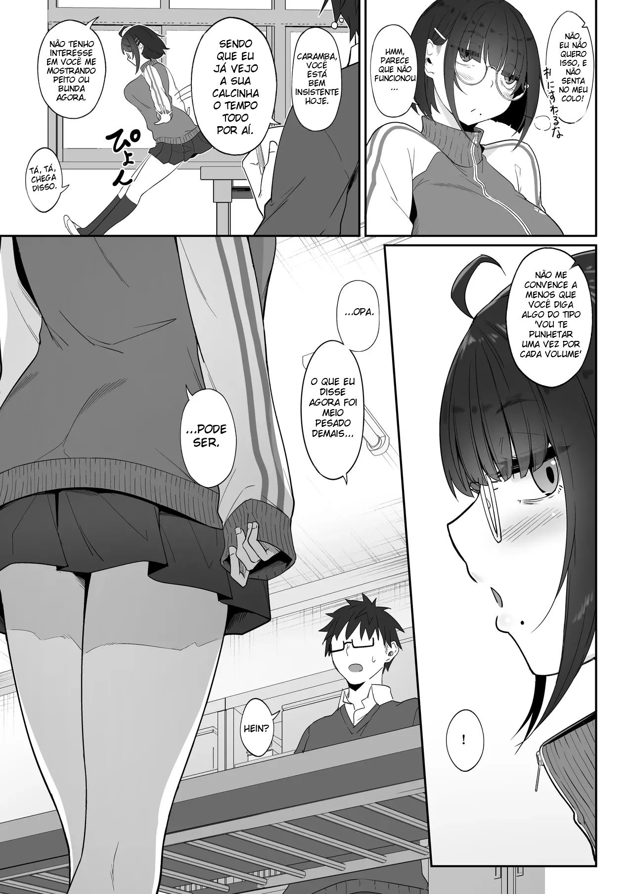 A História de Quando Emprestei Um Mangá para a Minha Kouhai Otaku e Ela Me Masturbou - 6