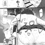 A História de Quando Emprestei Um Mangá para a Minha Kouhai Otaku e Ela Me Masturbou mini 64