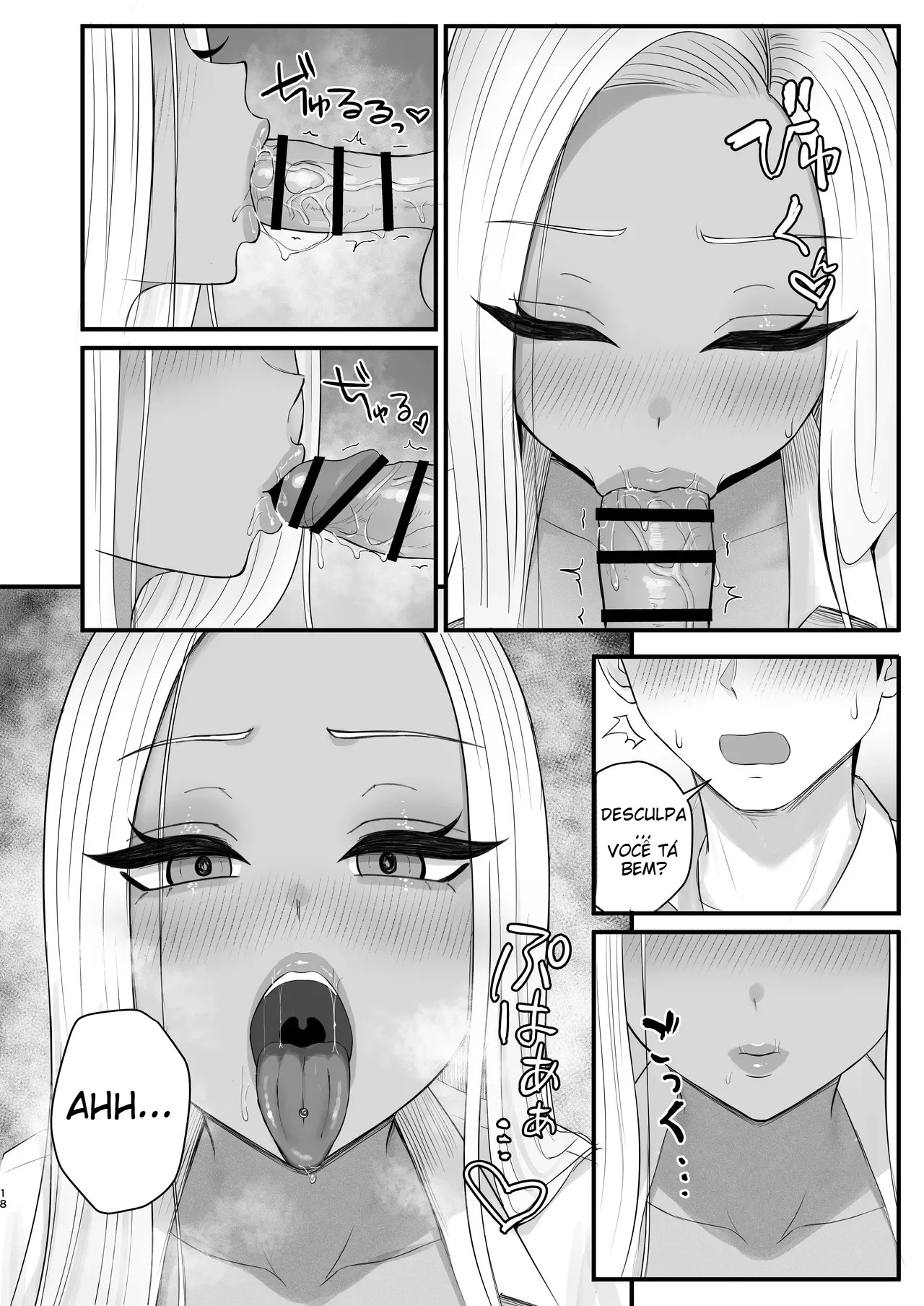 Minha Amiga Gyaru Que No Fundo Cede Fácil à Insistência - 15