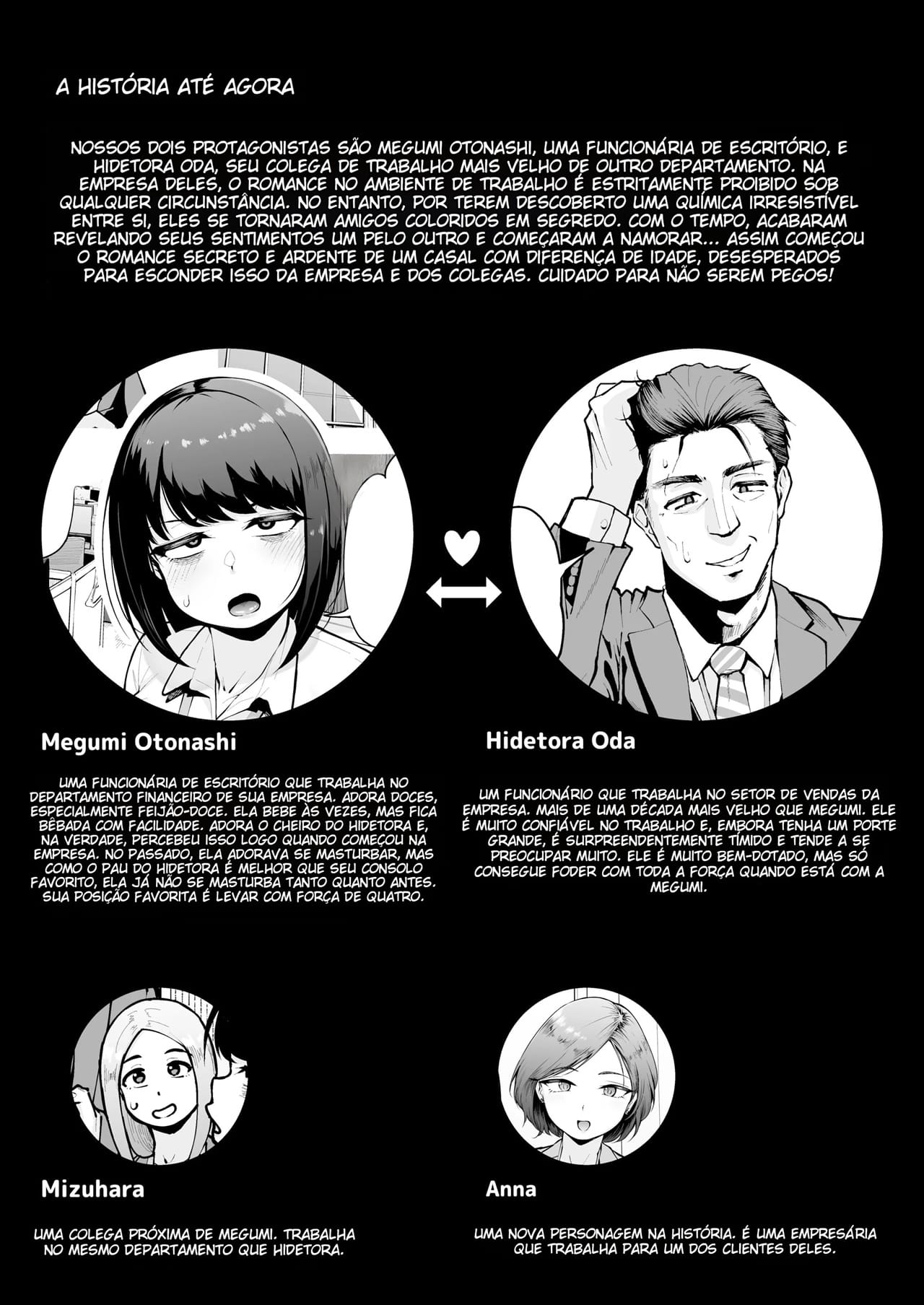 Negócios Estritamente Sexuais 2 - 2