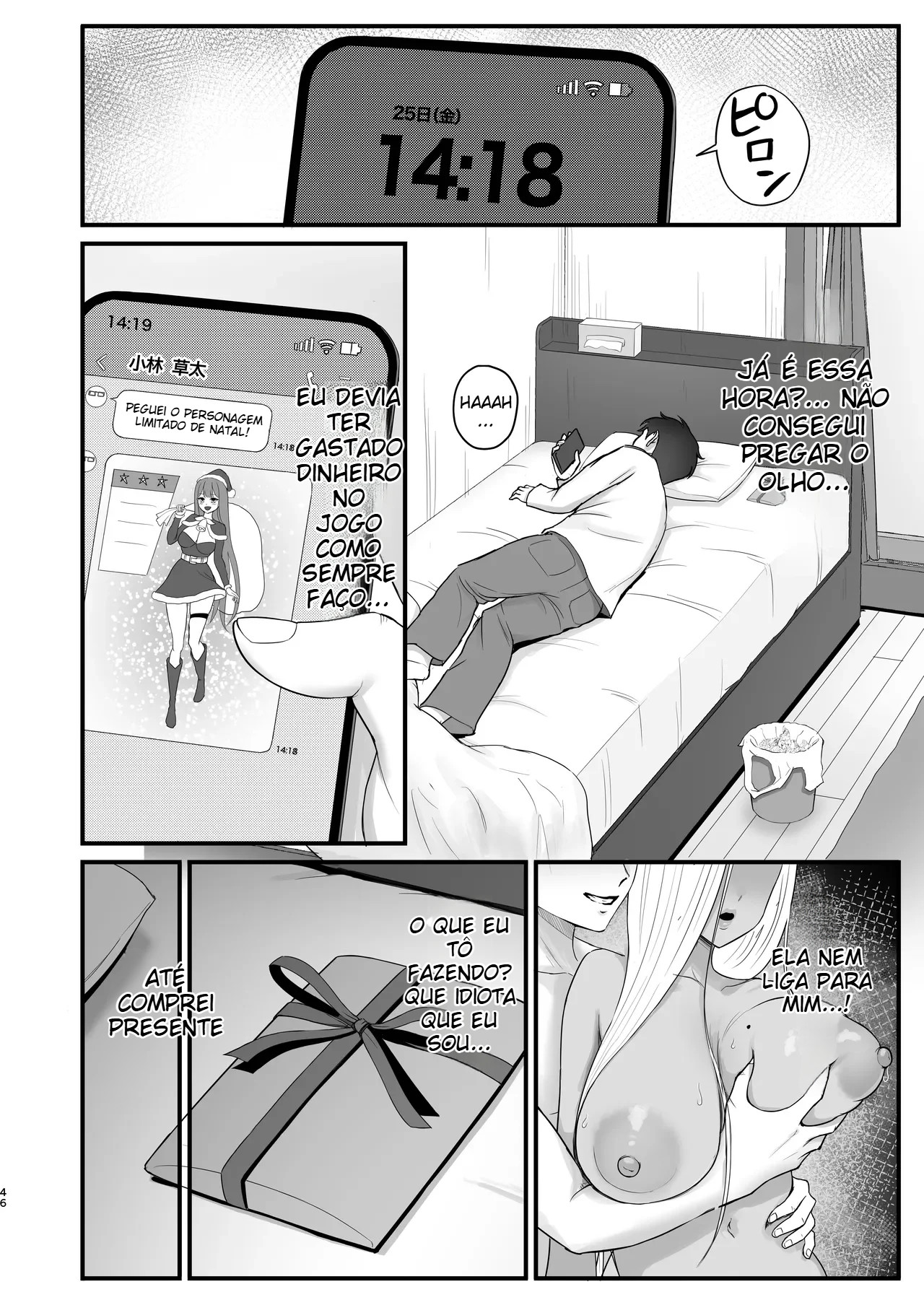 Minha Amiga Gyaru Que No Fundo Cede Fácil à Insistência - 43
