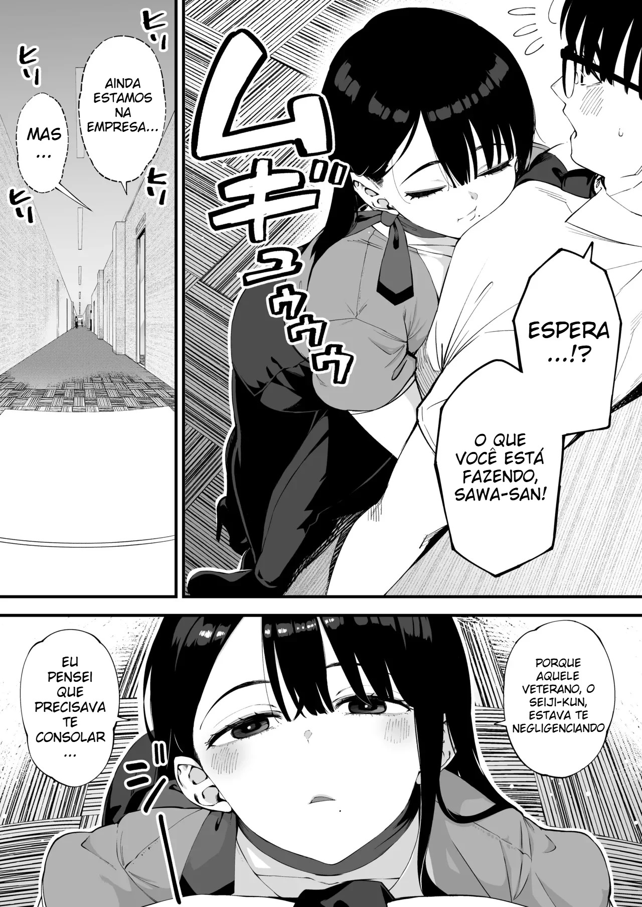 A Minha Namorada Ninfomaníaca Não Me Deixa Tomar Fôlego - 5