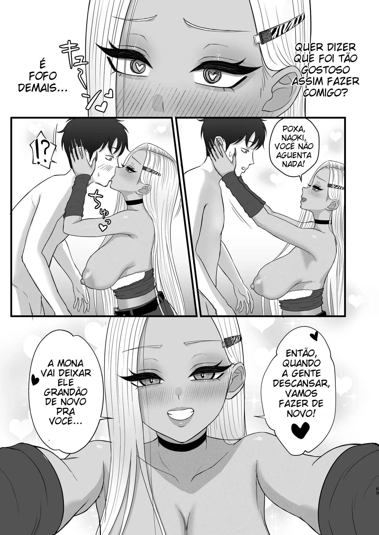 Minha Amiga Gyaru Que No Fundo Cede Fácil à Insistência - 66