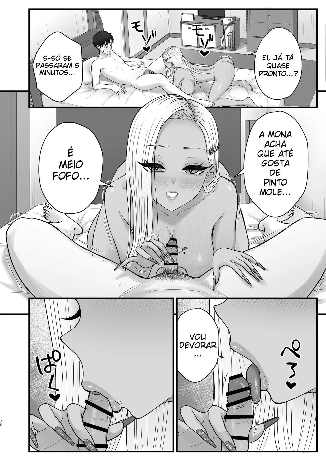 Minha Amiga Gyaru Que No Fundo Cede Fácil à Insistência - 67
