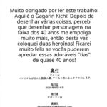 Uma Mulher Divorciada e Uma Esposa Que Gosta de Dar Sermões: Vou Transformá-las Em Brinquedos Sexuais Maduros Com Histórias para Contar. mini 70