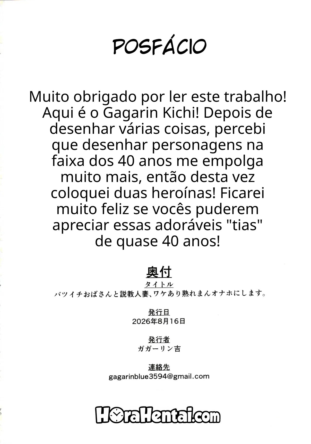 Uma Mulher Divorciada e Uma Esposa Que Gosta de Dar Sermões: Vou Transformá-las Em Brinquedos Sexuais Maduros Com Histórias para Contar. - 70