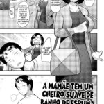 Como Você Quiser Mamãe mini 179