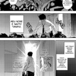 O Escravo Assalariado e a Esposa Gyaru Que Mora Ao Lado mini 3