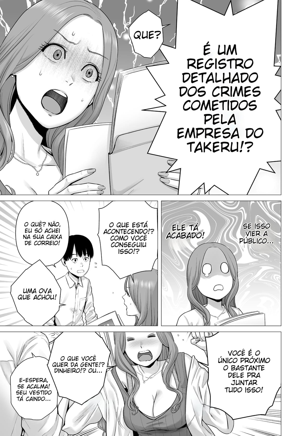 Quem é o Corno Agora!? - 10