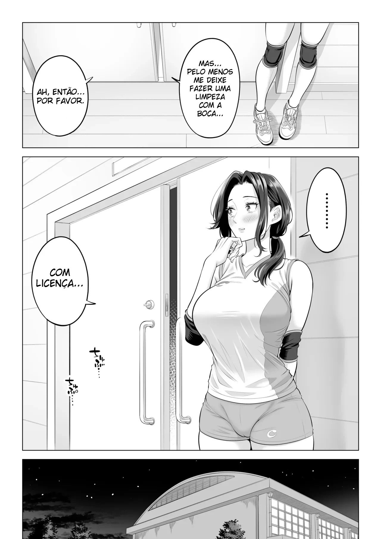 Mesmo Sendo Vôlei de Mães, Eu Não Sou Mãe, Então Me Faça Uma Mãe!! - 103