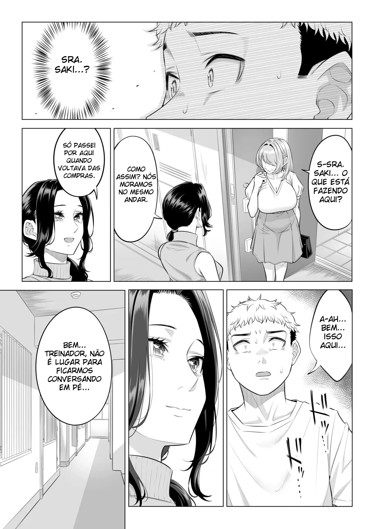 Mesmo Sendo Vôlei de Mães, Eu Não Sou Mãe, Então Me Faça Uma Mãe!! - 109