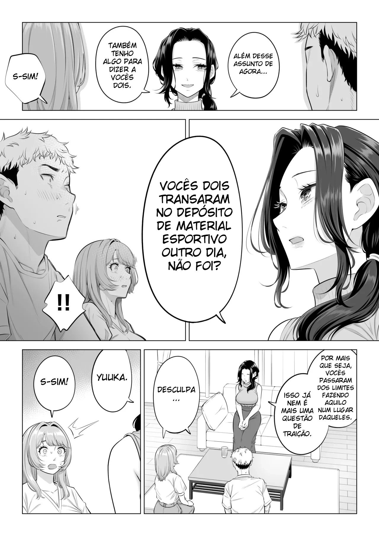 Mesmo Sendo Vôlei de Mães, Eu Não Sou Mãe, Então Me Faça Uma Mãe!! - 112