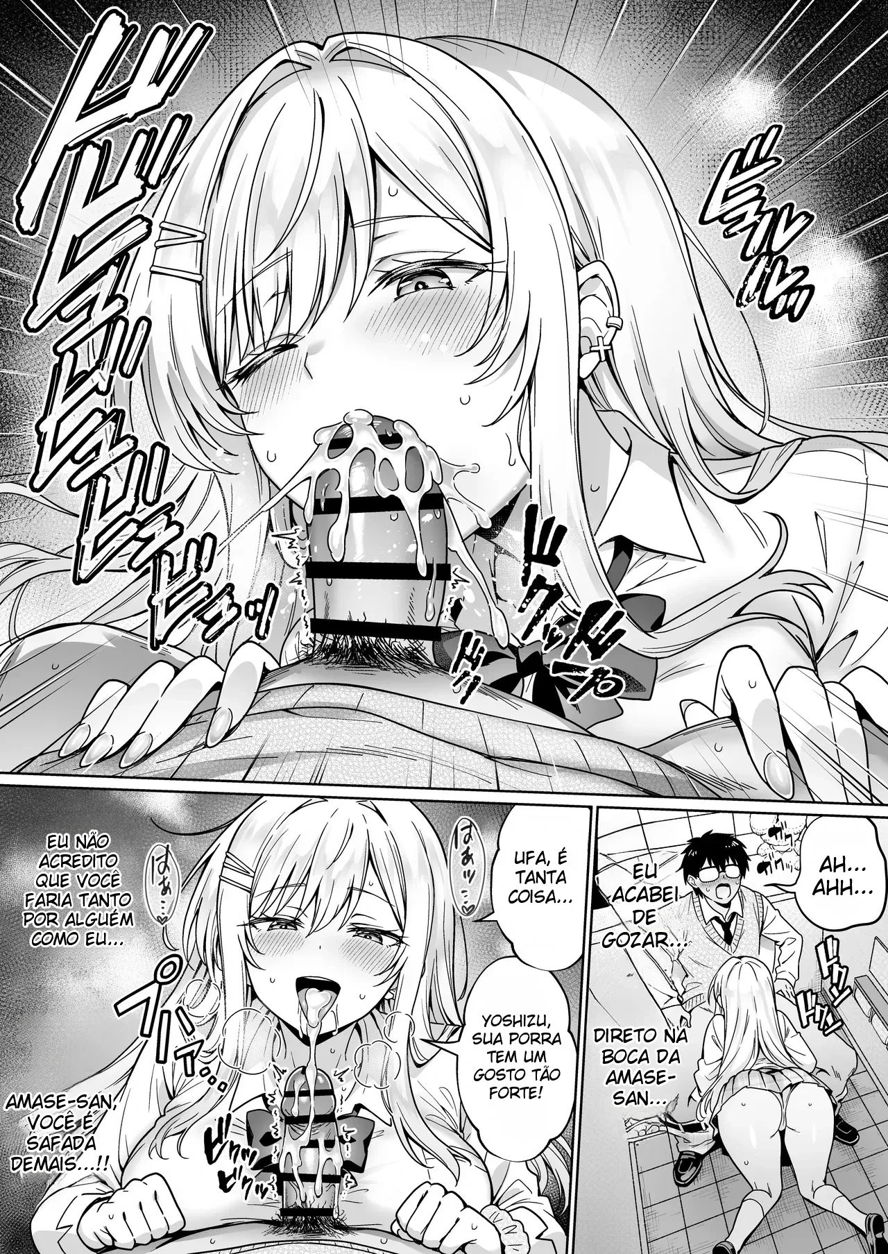A Sexy e Popular Amane-san Só Se Interessa por um Otaku Introvertido como Eu - 12