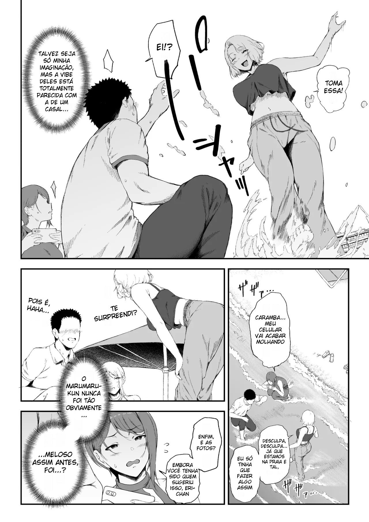 Mandando Ver Com Um Harém de Gyarus 2 - 12