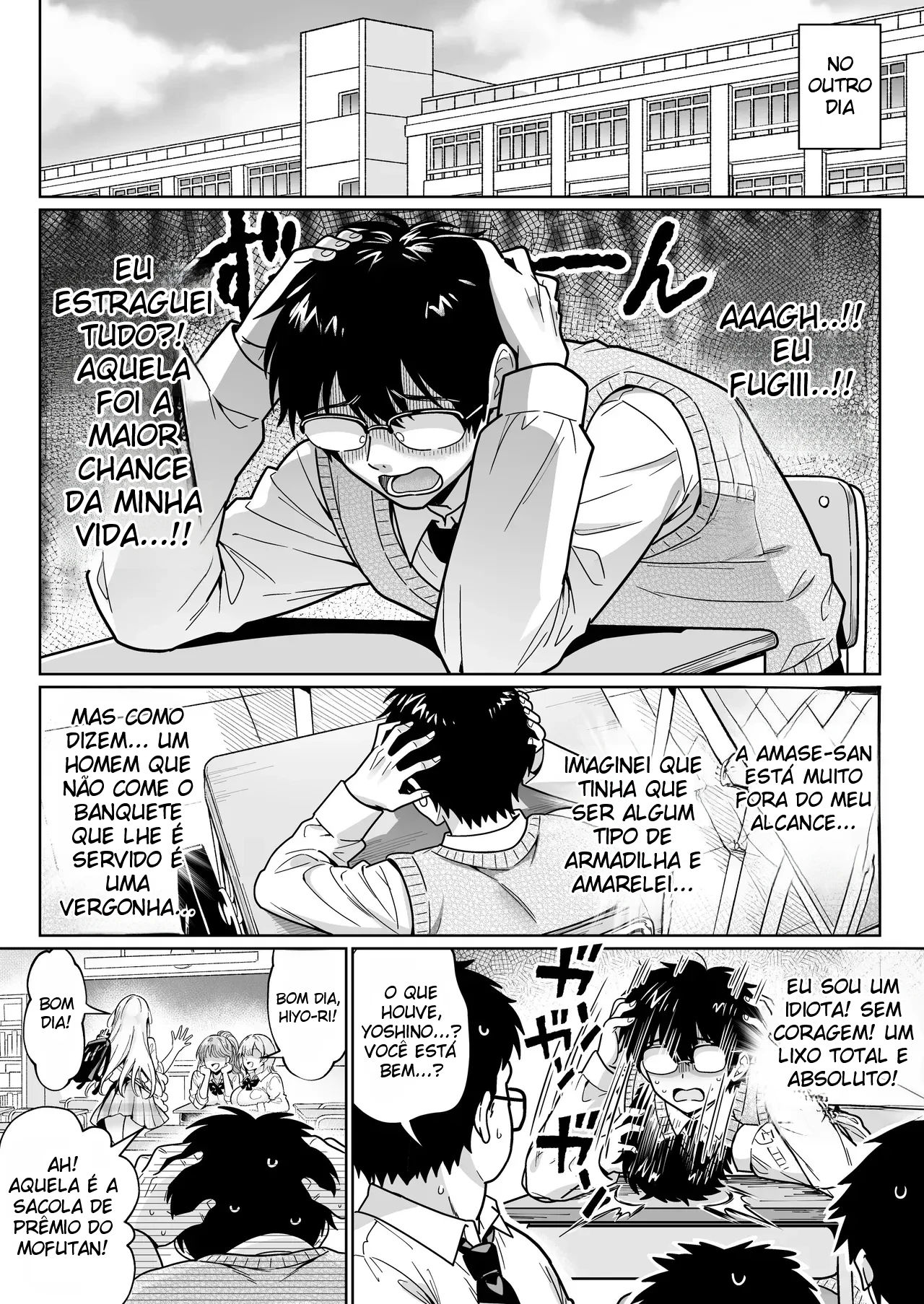 A Sexy e Popular Amane-san Só Se Interessa por um Otaku Introvertido como Eu - 15