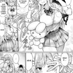 A Sexy e Popular Amane-san Só Se Interessa por um Otaku Introvertido como Eu mini 16