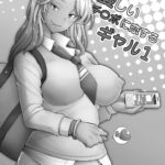 A Gyaru Apaixonada por um Pau Atencioso mini 2