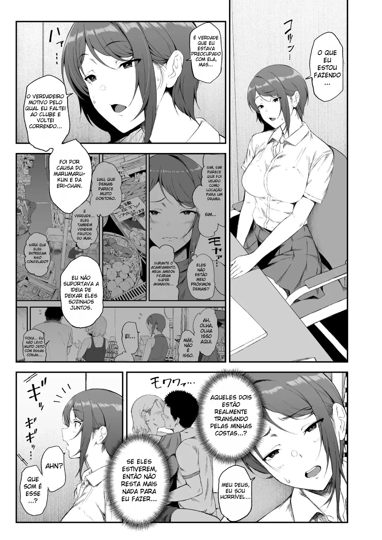 Mandando Ver Com Um Harém de Gyarus 2 - 21