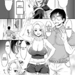 14 Anos Sem Sexo ~ Quando Finalmente Fizemos Depois de Tanto Tempo, Foi Incrível! mini 2