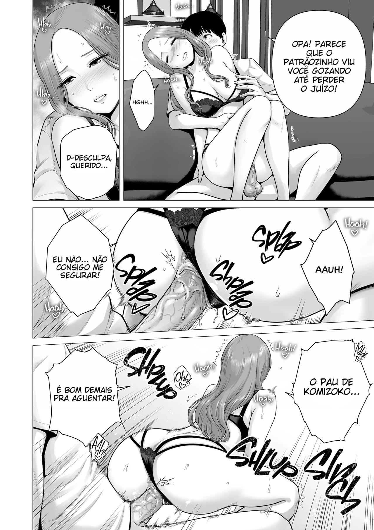 Quem é o Corno Agora!? - 47