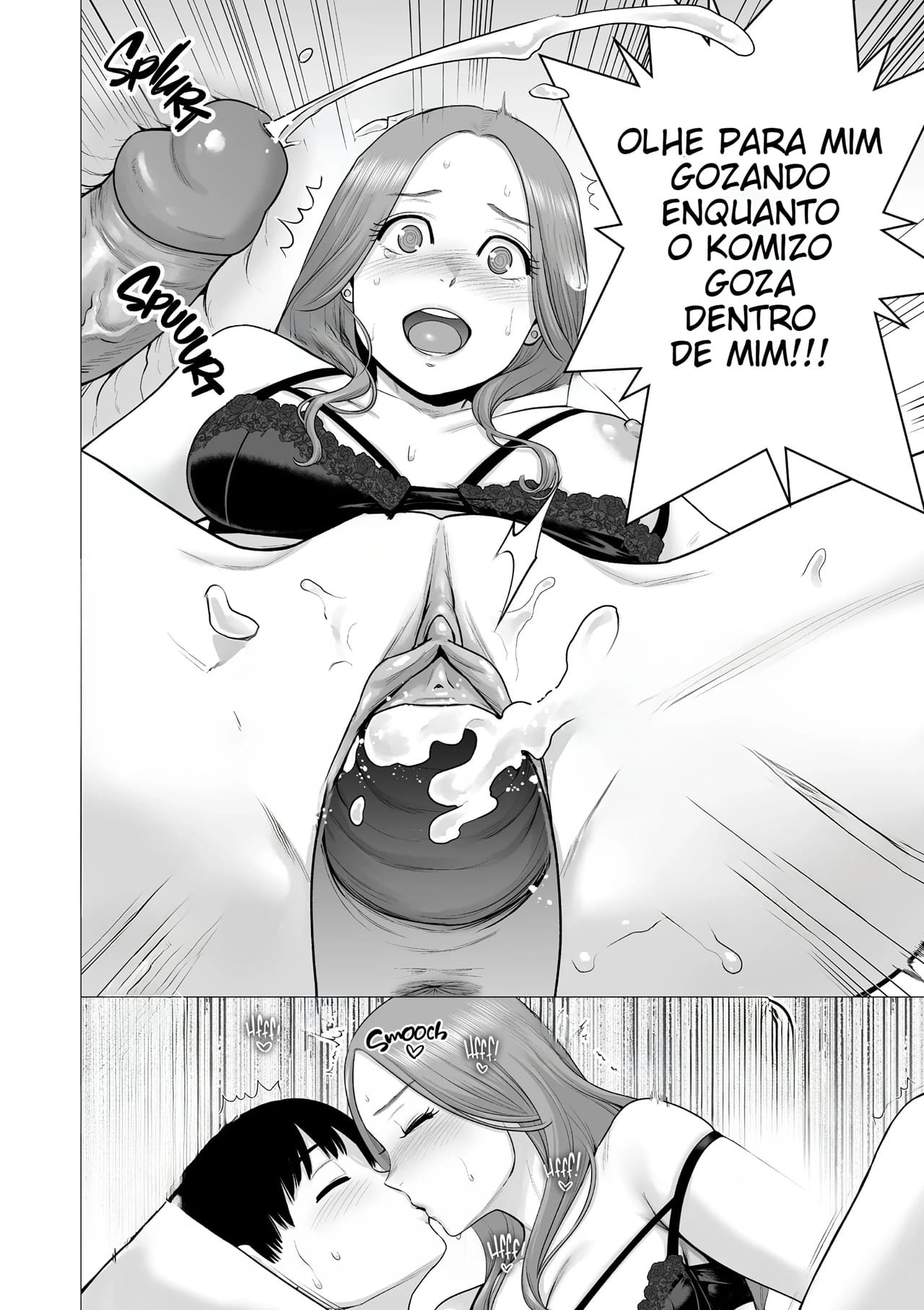 Quem é o Corno Agora!? - 49