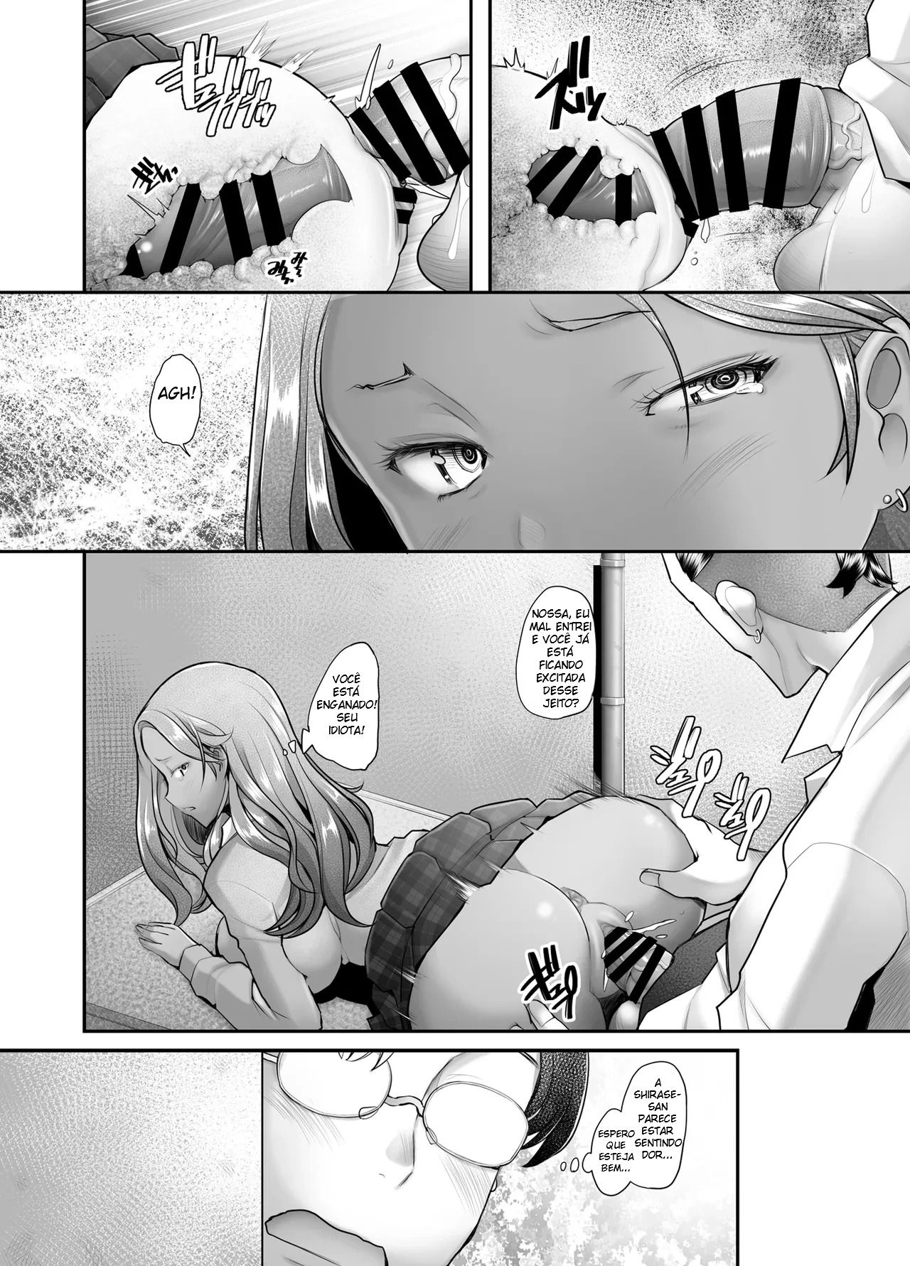 A Gyaru Apaixonada por um Pau Atencioso - 5