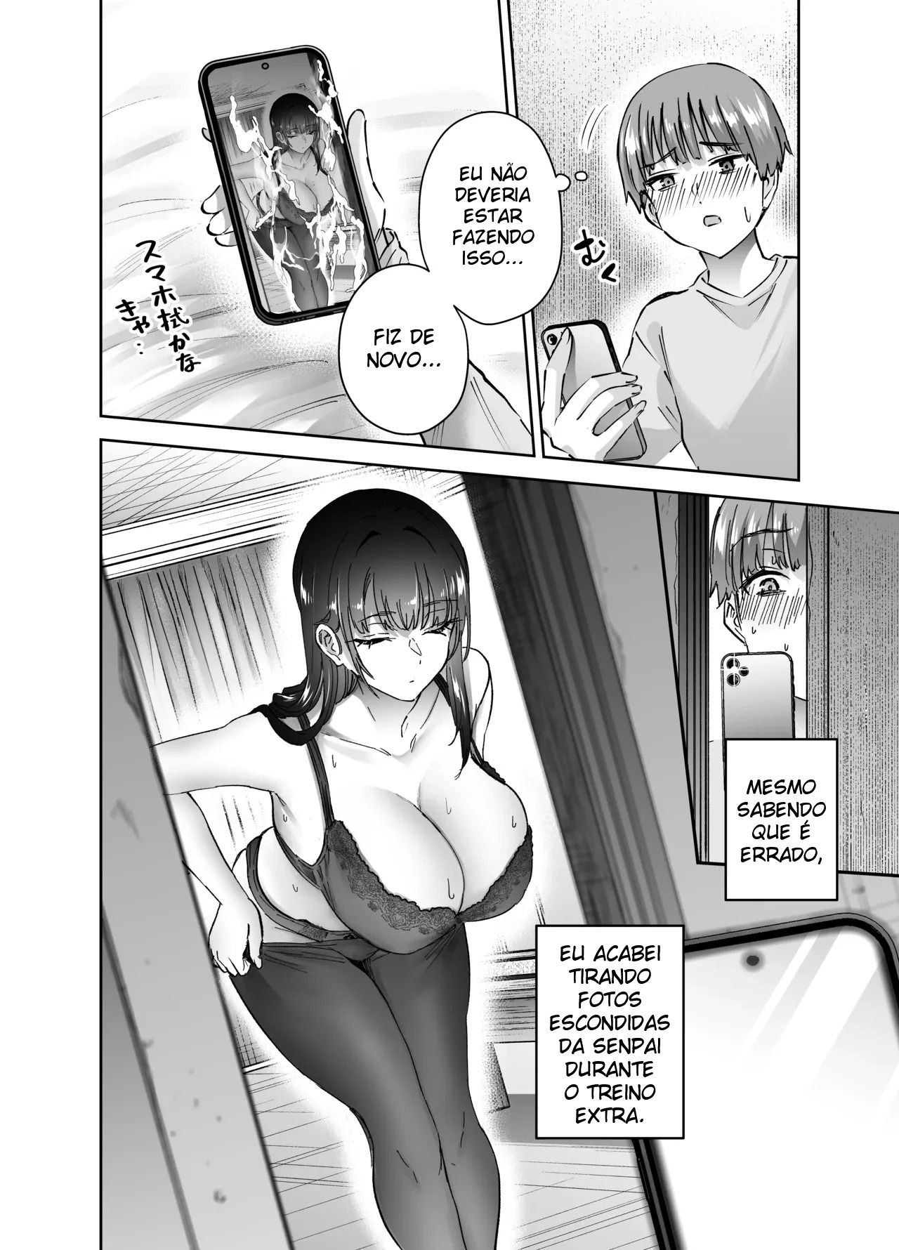 Na Verdade, A Senpai do Clube de Arqueria, Que Finge Ser Certinha, Fica Me Provocando Só Quando Estamos a Sós - 5