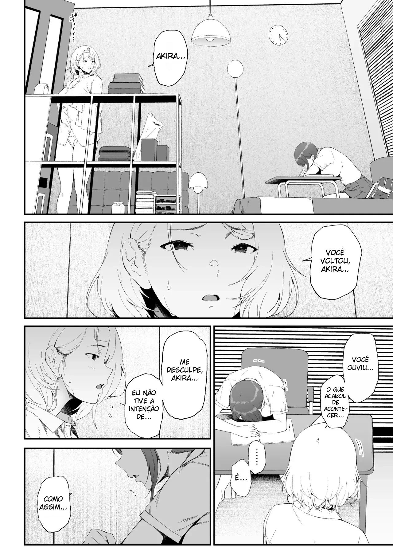 Mandando Ver Com Um Harém de Gyarus 2 - 49