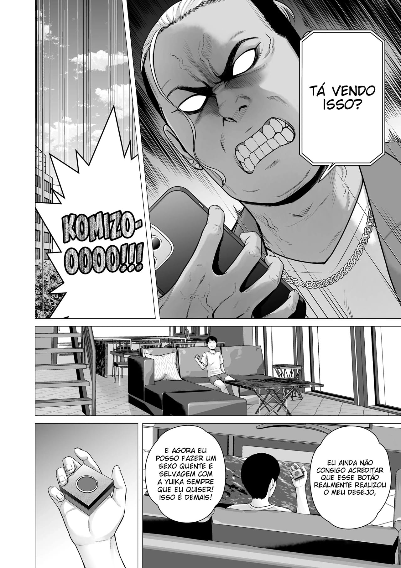 Quem é o Corno Agora!? - 51