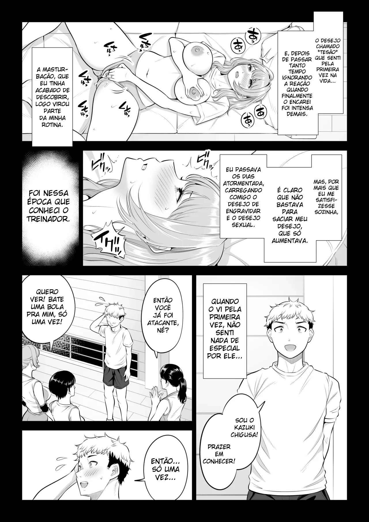 Mesmo Sendo Vôlei de Mães, Eu Não Sou Mãe, Então Me Faça Uma Mãe!! - 68