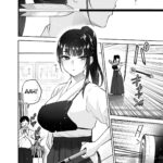 Na Verdade, A Senpai do Clube de Arqueria, Que Finge Ser Certinha, Fica Me Provocando Só Quando Estamos a Sós mini 7