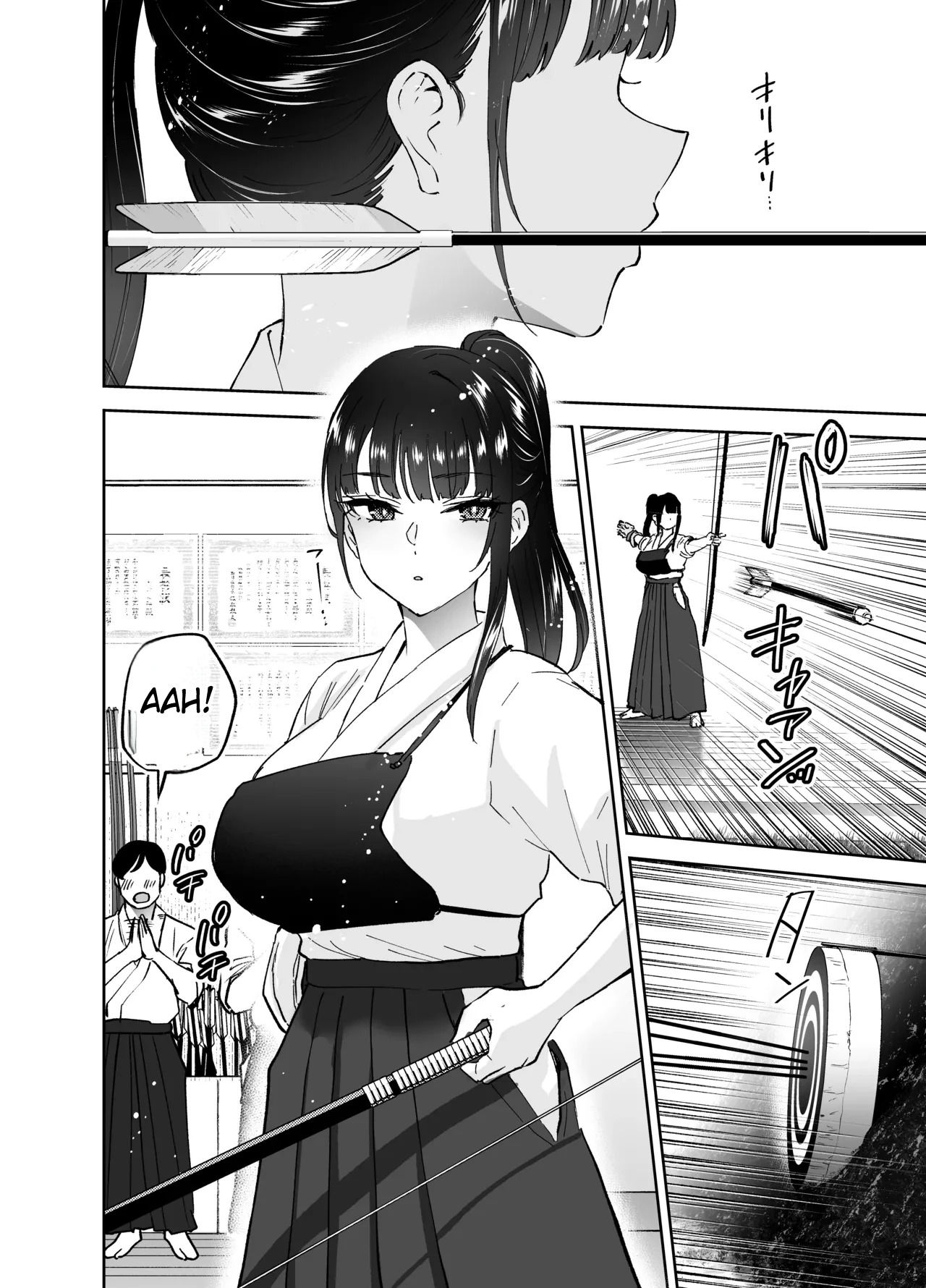 Na Verdade, A Senpai do Clube de Arqueria, Que Finge Ser Certinha, Fica Me Provocando Só Quando Estamos a Sós - 7
