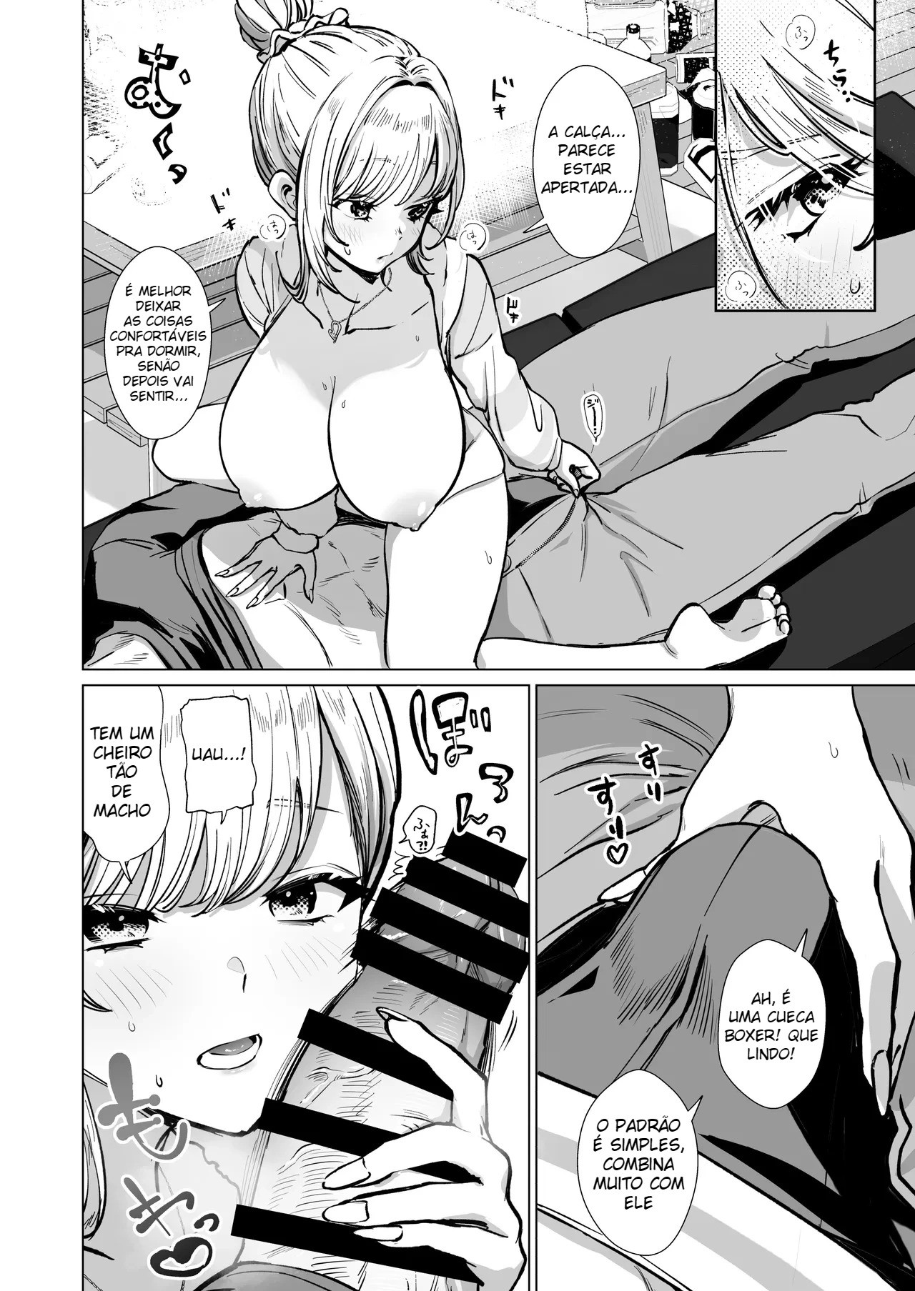 A Gyaru Invasora de Quarto ~ Criando Memórias de Uma Noite de Sexo Com a Irmã Gal do Meu Amigo ~ - 13