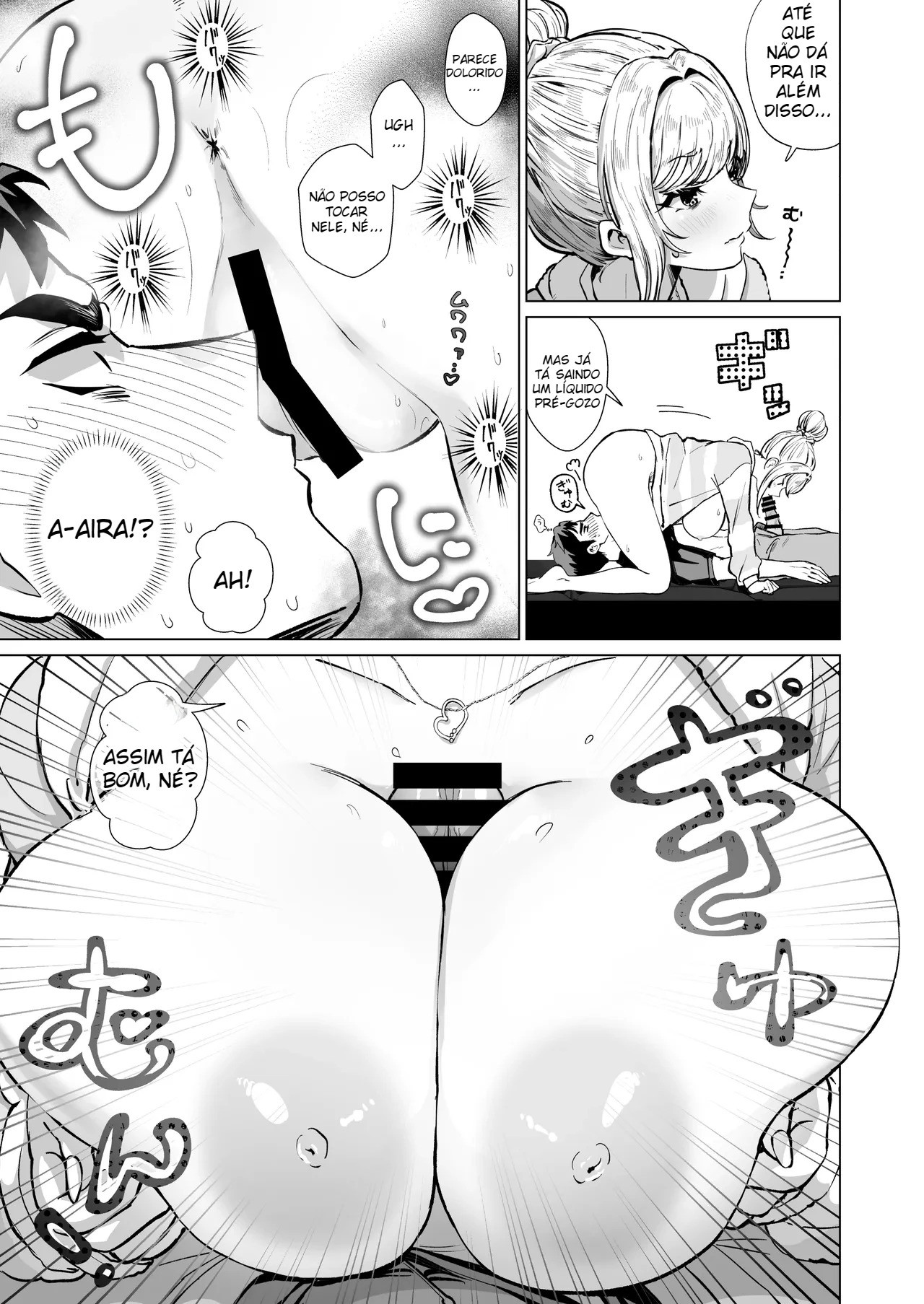 A Gyaru Invasora de Quarto ~ Criando Memórias de Uma Noite de Sexo Com a Irmã Gal do Meu Amigo ~ - 16