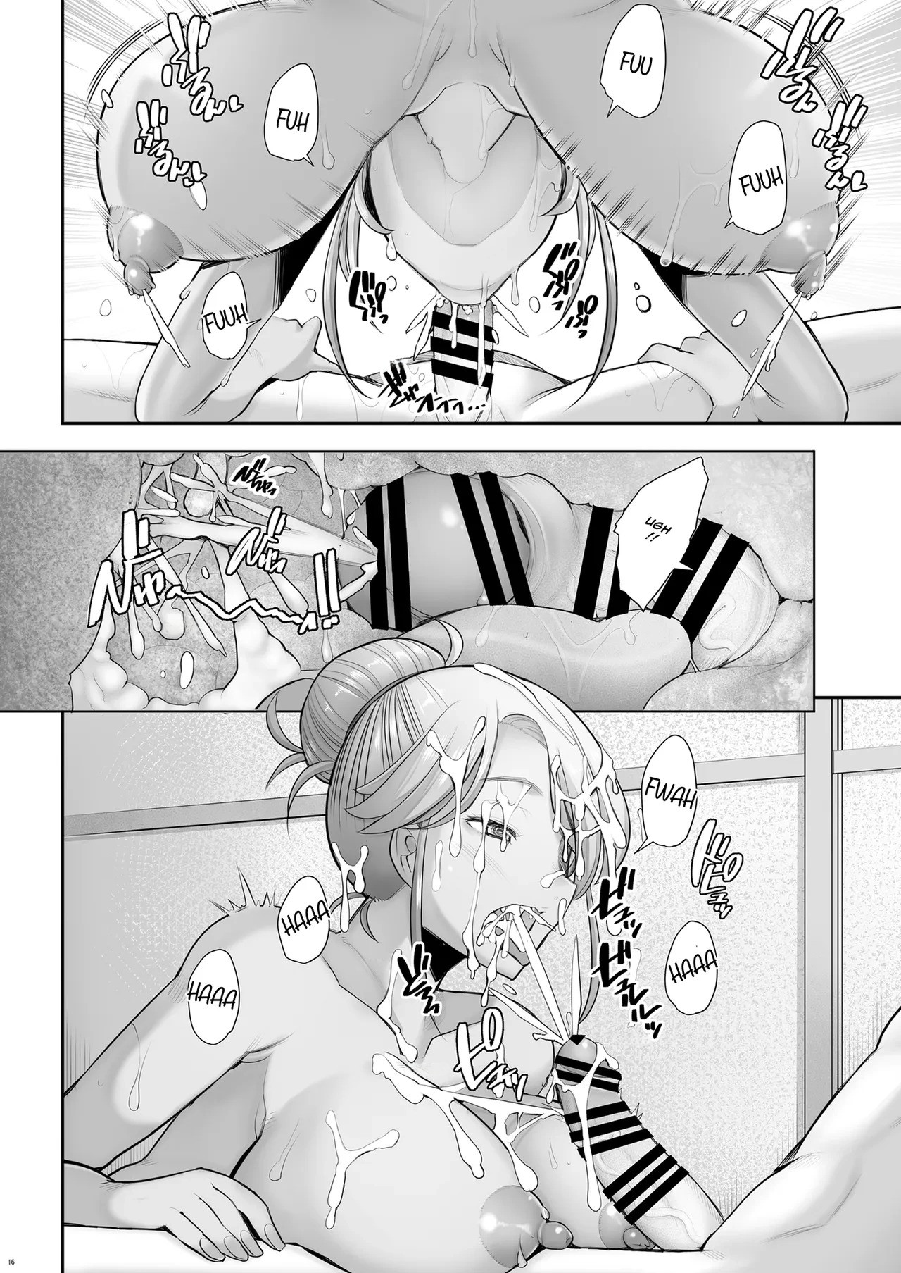 A Gyaru Apaixonada por um Pau Atencioso 3 - 15