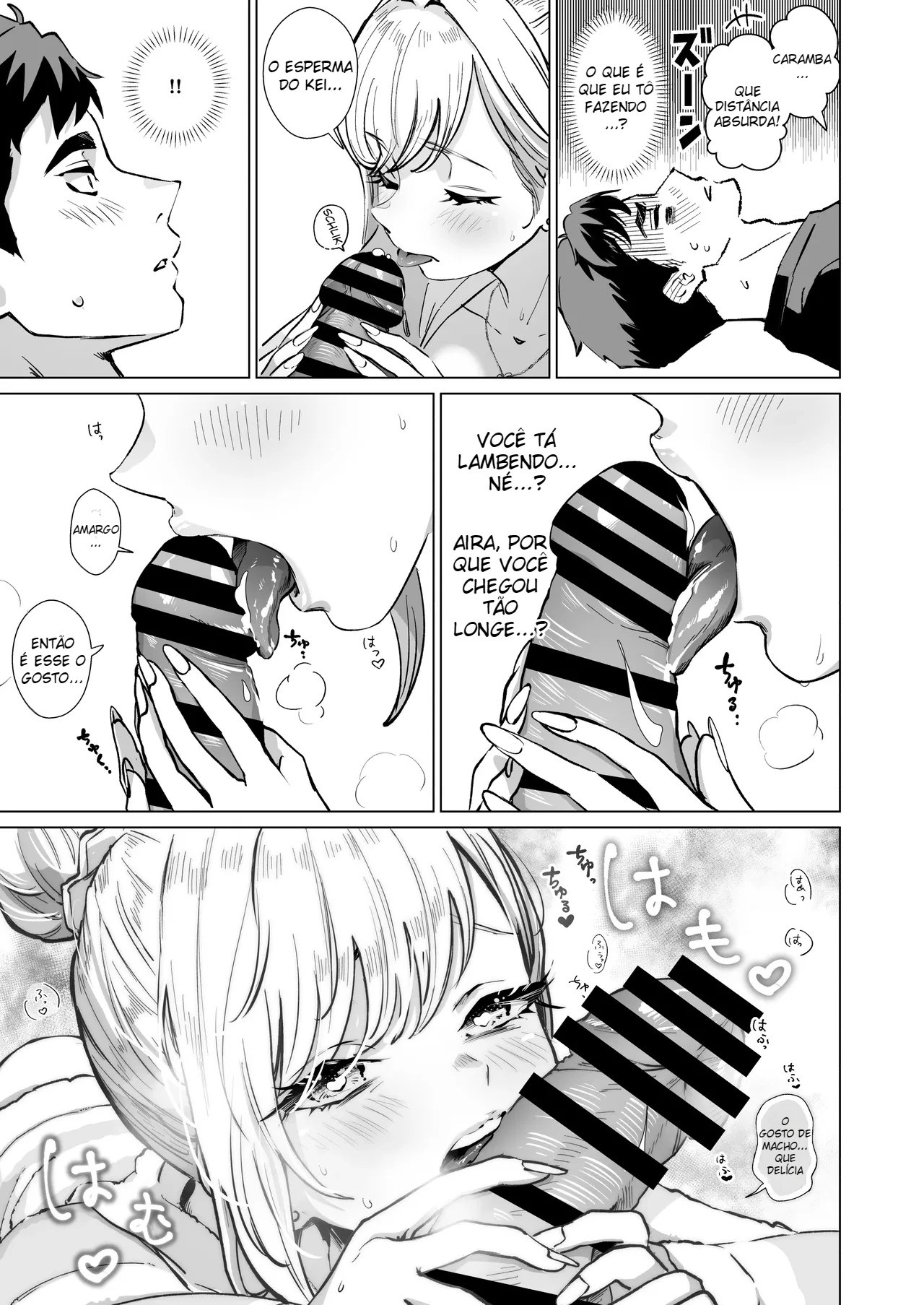 A Gyaru Invasora de Quarto ~ Criando Memórias de Uma Noite de Sexo Com a Irmã Gal do Meu Amigo ~ - 18