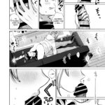 A Gyaru Invasora de Quarto ~ Criando Memórias de Uma Noite de Sexo Com a Irmã Gal do Meu Amigo ~ mini 19