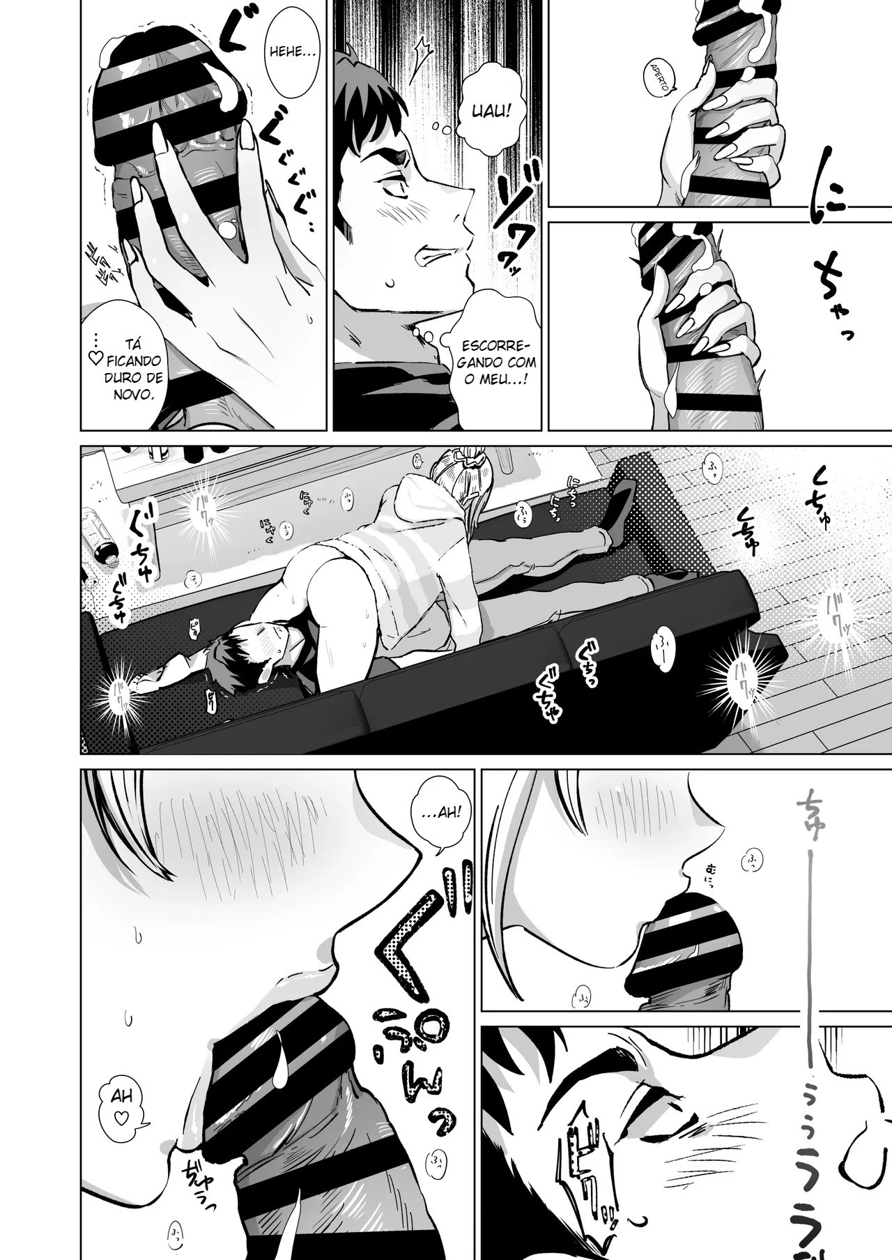 A Gyaru Invasora de Quarto ~ Criando Memórias de Uma Noite de Sexo Com a Irmã Gal do Meu Amigo ~ - 19