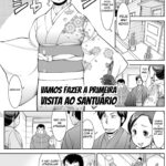 O Lado Oculto das Esposas ~ Mesmo Sendo Dona de Casa, Eu Quero Transar mini 19
