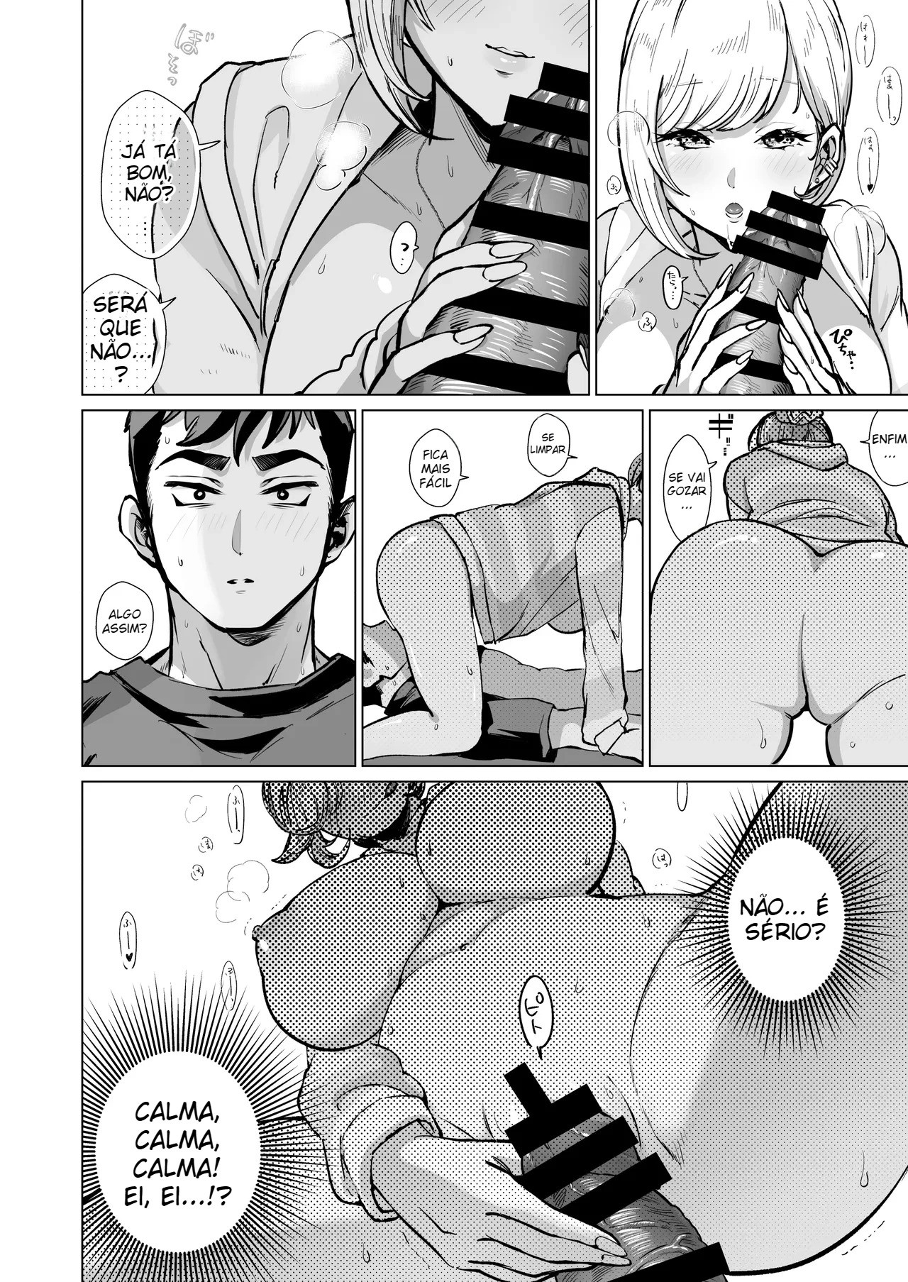 A Gyaru Invasora de Quarto ~ Criando Memórias de Uma Noite de Sexo Com a Irmã Gal do Meu Amigo ~ - 21