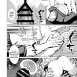 A Gyaru Invasora de Quarto ~ Criando Memórias de Uma Noite de Sexo Com a Irmã Gal do Meu Amigo ~ mini 29